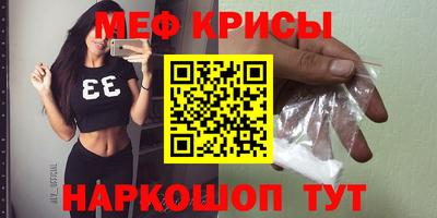 трава Малгобек