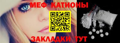 МДПВ Малоярославец