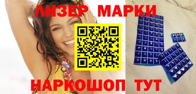 МДПВ Малоярославец