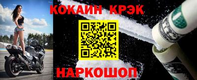мяу мяу мука Мариинск