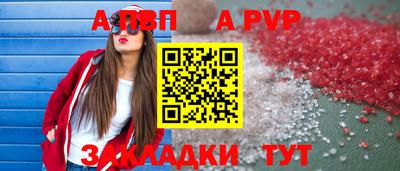 МДПВ Малоярославец
