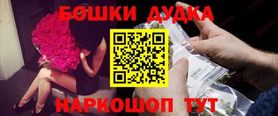 мяу мяу мука Мариинск