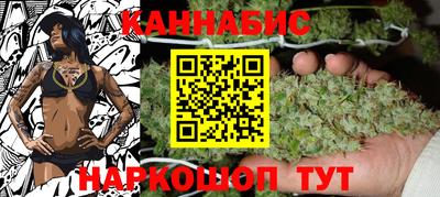 мяу мяу мука Мариинск