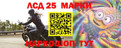 МДПВ Малоярославец