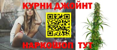 трава Малгобек