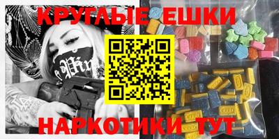 МДПВ Малоярославец