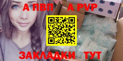 МДПВ Малоярославец