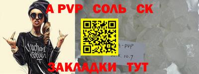 МДПВ Малоярославец