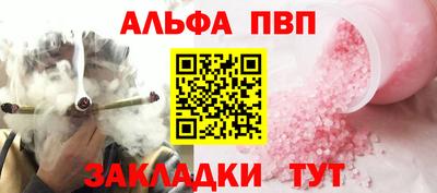 МДПВ Малоярославец
