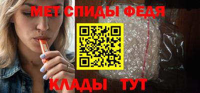 трава Малгобек