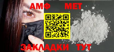МДПВ Малоярославец