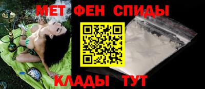 трава Малгобек