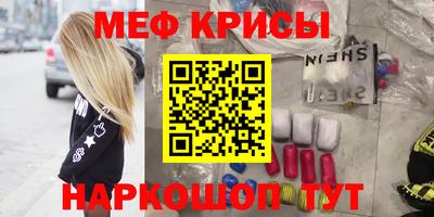 МДПВ Малоярославец