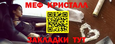 МДПВ Малоярославец